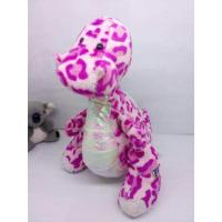 ราคา มังกรลายพลางสีม่วง ผ้าสีรุ้งแวว งาน GANZ ขนนิ่ม (7113178820)