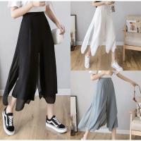 ราคา SERLY KOREAN PANTS ผู้หญิง CULOT PANTS (25064320560)