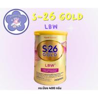 ราคา S-26 Gold LBW เอส- 26 โกลด์ แอลบีดับเบิลยู กระป๋อง 400g (25095565102)
