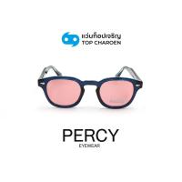 ราคา PERCY แว่นกันแดดทรงเหลี่ยม รุ่น 66527-C5 size 46 By ท็อปเจริญ (43856263795)