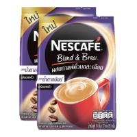 ราคา Nescafe Blend & Brew 3in1 Less Sugar เนสกาแฟ กาแฟทรีอินวัน น้ำตาลน้อย 27sticks x 2แพค (7106460250)