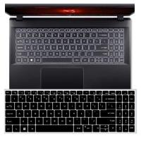 ราคา สําหรับ Acer Nitro V15 Anv15-51 Gaming 2024 2023 Anv15 51 Nitro V 15 Anv15-51-99VQ 53DG Anv15-41 15.6 "ซิลิโคนแล็ปท็อปแป้นพิมพ์ Protector ผิว (29931036597)