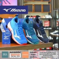 ราคา [ลิขสิทธิ์แท้] Mizuno Volleyball Momentum 2 รองเท้าวอลเลย์บอล ตัวเด็ด มิตซูโน่ แท้ (10631901645)