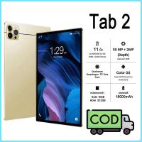 ราคา แท็บเล็ต Tab 2 Android หน้าจอเต็ม 11 นิ้ว 16+512GB หน้าจอใหญ่ 5G Dual SIM แท็บเล็ตสำหรับนักเรียน (40604993965)