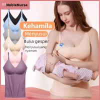 ราคา Original Soft Maternity Nursing Bra เสื้อกล้าม 949L (40967149172)