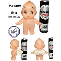 ราคา Kewpie คิวพี ตุ๊กตาคิวพี โมเดลคิวพี ฟิกเกอร์คิวพี (8435532056)