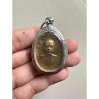 ราคา เจริญพร หลวงพ่อคูณ ปริสุทฺโธ เมตตามหานิยม วัดบ้านไร่ นครราชสีมา 2536 (22183614833)