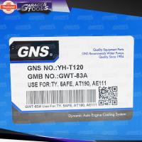 ราคา ปั้มน้ำ TOYOTA AE100-AE111 เครื่อง4A-FE, 5A-FE AT190 แไม่มีฐาน BRAND GNS YH-T120 (44467978985)