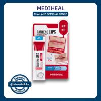 ราคา MEDIHEAL PANTENOLIPS HEALBALM ลิปส์ ฮีลบาล์ม (27335707144)
