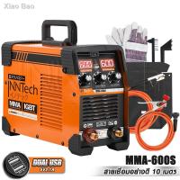 ราคา ☋InnTech ตู้เชื่อม Inverter ตู้เชื่อมไฟฟ้า เครื่องเชื่อม IGBT MMA-650S รุ่นใหม่ 2 USB หน้าจอ 3 ปุ่ม สายเชื่อม 10 เมตร (11335663773)