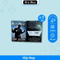 ราคา Hip Hop ถุงยางอนามัย 52mm (3in1) บรรจุเเบบ 1 ชิ้น/กล่อง (เเบบ เรียบ/ปุ่ม/ขีด) (26979687754)