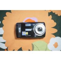 ราคา Brica Digital Z805 ดิจิตอล (28250974478)