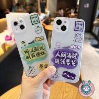 ราคา Get Richเคสโทรศัพท์สําหรับHonor 300 Ultra 200 100 90 Lite 80 GT 70 60 50 30 GT Pro Power X9Cสมาร์ทX9 X7C X7B 20 5G 4Gปลอกหมอกน้ําแข็งกระต่ายน่ารักการ์ตูนหมีนุ่มปกหลัง (25146162420)