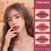 ราคา 4U2 You're Mine Matt Lipstick No.09 ลิปสติก 4U2 เบอร์ 09 (12547909774)