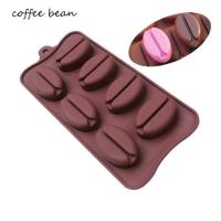 ราคา แม่พิมพ์ซิลิโคนเมล็ดกาแฟ30กรัม (13288650)