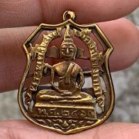 ราคา หลวงพ่อโสธร พระพุทธโสธร เหรียญฉลุ พระเครื่อง (44361609313)
