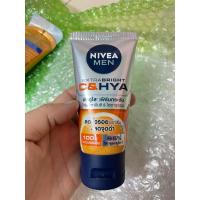 ราคา ของแท้ 100% นีเวีย โฟมล้างหน้า ผู้ชาย Nivea Men extra bright C&HYA 50 กรัม หมดอายุปี 080825 (25210485410)