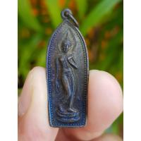 ราคา เหรียญพระพุทธปางลีลา หลวงพ่อรวย วัดท่าเรือ จ.ระยอง ปี2536 (รุ่นนิตยสารศักดิ์สิทธิ์) เหรียญที่2 (27968534069)