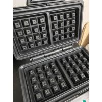 ราคา เครื่องอบวาฟเฟิล วีรสุ (24479250292)