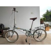 ราคา จักรยาน Dahon boardwalk D7 ปี 2022 สี ice silver มือ2 (23817684701)