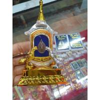 ราคา เหรียญเม็ดแตงไอ้ไข่ เด็กวัดเจดีย์ รุ่นเสาร์๕เงินไหลมาแท้% (3855067947)