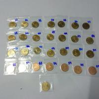 ราคา เหรียญหมุนเวียน50 สตางค์ สต. ร9 ครบปี ครบพศ. ครบชุด (ตั้งเเต่ ปี 2531-​2560) และ เหรียญกาญจนาภิเษก ปี2539 #2530 #กาญจนา (9866020545)