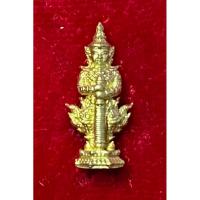 ราคา ท้าวเวสสุวรรณ รุ่น ท้าวเวสสุวรรณมหาเทพจุติวัดดอนแก้ว หน้าเทพ ตอกโค๊ดชัดเจนเลข2หลักสวยๆ (24900791138)