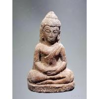 ราคา Antig Fast 5657 พระเนื้อดินเผา พิมพ์พระพุทธ หลวงพ่อขาว ไม่ทราบที่ น่าจะเป็นพระเกจิยุคเก่าจัดสร้าง (28705809775)