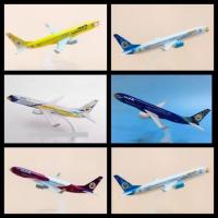 ราคา โมเดลเครื่องบิน นกแอร์ Model Aircraft (4509410247)