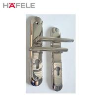 ราคา HAFELE 903.99.536 มือจับประตูก้านโยก - Handle dummy (42316790007)