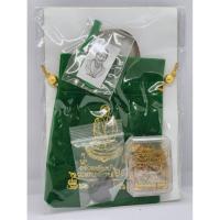 ราคา แม่ชีบุญเรือน ถุงเขียวเจ้าทรัพย์แสนล้าน ของเดิม KA1734 (28128898351)