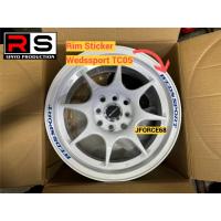 ราคา สติ๊กเกอร์ริม Wedsport Tc05 1set(8/4pc) Wedsport สติ๊กเกอร์ติดล้อรถ (27086636746)