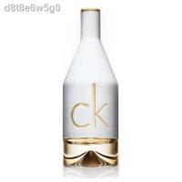 ราคา CALVIN KLEIN IN2U EDT สำหรับผู้หญิง 100ML (13922429860)
