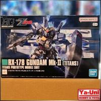 ราคา [พร้อมส่ง] BANDAI HG 1/144 RX-178 GUNDAM MK-II (TITANS) (Plastics) (24429141992)
