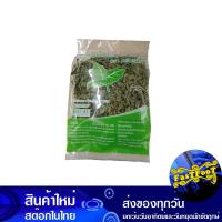 ราคา หญ้าหวาน 50 กรัม กรีนสวีท Green Sweet Stevia (12931494457)