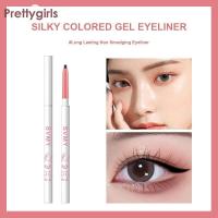 ราคา PY.thSilky Colored Gel Eyeliner Waterproof Gel Eyeliner Long Lasting Non Smudging Eyeliner-PY (27520290948)