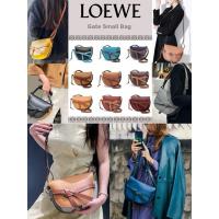 ราคา กระเป๋าสะพายข้างแบบสะพายข้างสายปรับได้ [LOEWE] พิมพ์ลายโลโก้ Gate วัสดุผ้า/หนังลูกวัว ใหม่เอี่ยม/แท้ (44010895457)