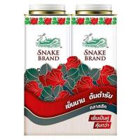 ราคา (ยกลัง24กระป๋อง)Snake Brand แป้งเย็นตรางู คลาสสิค 280 กรัม แพ็คคู่ 2 กระป๋อง (แป้งเย็น, prickly heat cooling powder) (20880357330)