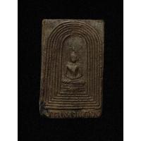 ราคา พระสมเด็จกำแพงแก้ว วัดรัมภาราม ปี 2504 พิมพ์ใหญ่ เนื้อผง จ.ลพบุรี (23066467831)