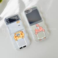 ราคา Samsung Galaxy Z Flip 6 5G / Z Flip 5 5G / Z Flip 4 5G / Z Flip 3 5G / Flip3 Flip4 Flip5 Flip6 -AA144 (43363515182)