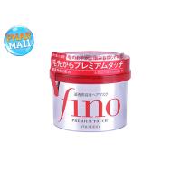 ราคา ของแท้100%>>ครีมหมักผมญี่ปุ่นแท้ Shiseido Fino Premium Touch แทนครีมนวด หมักผม (9933581707)