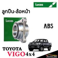 ราคา หน้า VIGO 4X4 FORTUNER มี ABS LUCAS ลูกปืนล้อหน้า Toyota VIGO 4WD LUCAS LHT002S (28574898107)