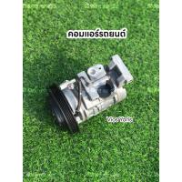 ราคา คอมแอร์รถยนต์โตโยต้า วีออส ยาริส toyota vios yaris ปี07-12 แท้ (21877649345)