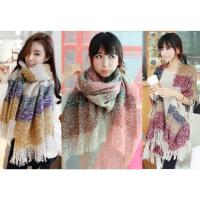 ราคา (พร้อมส่ง)ผ้าพันคอไหมพรมผืนใหญ่ หน้ากว้าง คลุมไหล่ได้ ชายรุ่ย (4808586359)