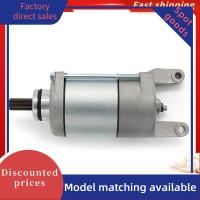 ราคา Honda 31200-KYJ-902 มอเตอร์สตาร์ทจุดระเบิดรถจักรยานยนต์สําหรับ CBR250R (ABS) 2011-2013 CBR300R (ABS) 2015-2017 CB300F (ABS) (42912449464)