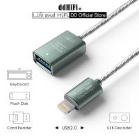 ราคา Dd ddHiFi MFi06F สายเคเบิล Light-ning เป็น USB-A ตัวเมีย OTG รองรับการเข้าถึงข้อมูลแฟลชดิสก์ USB และตัวอ่านการ์ด (19694263314)