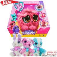 ราคา ตุ๊กตาอาบน้ำขนฟูซีรีย์ใหม่ล่าสุดเปลี่ยนสีได้ลิขสิทธิ์แท้รุ่นพิเศษ Little Live Pets Scruff A Luvs Magical Color Change (10150664410)