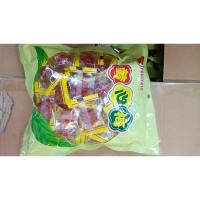 ราคา ลูกอมบ๊วยเคลือบน้ำตาล 50 เม็ด (15348901495)