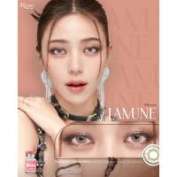 ราคา คอนแทคเลนส์ Hydrogel - ขนาดมินิ Lamune (Rozelens) สี : Brown / Gray (24615348219)