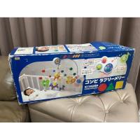 ราคา (109) Combi คอมบิ โมบาย ของเล่นเด็ก งานตู้ญี่ปุ่น ** มือสอง ตามสภาพ ** (20392546577)